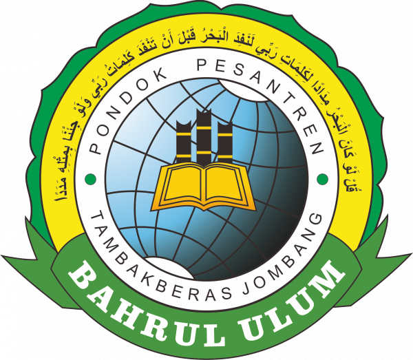 Sejarah Nama dan Lambang Pondok Pesantren Bahrul Ulum